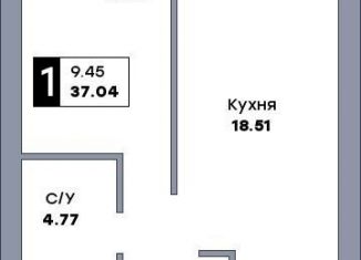 Продаю однокомнатную квартиру, 37 м2, Самара, метро Гагаринская