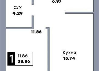 1-ком. квартира на продажу, 38.9 м2, Самара, метро Гагаринская