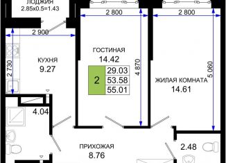 Продается 2-ком. квартира, 55 м2, Ростов-на-Дону