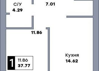 Продажа 1-ком. квартиры, 37.8 м2, Самара, метро Гагаринская