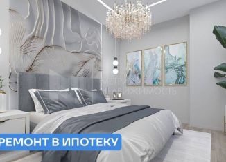 Продам квартиру студию, 32.3 м2, Тюмень, Центральный округ