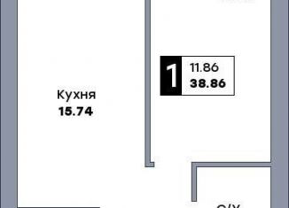 Продаю 1-комнатную квартиру, 38.9 м2, Самара, Куйбышевский район