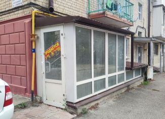 Продается помещение свободного назначения, 116 м2, Ессентуки, Вокзальная улица, 8
