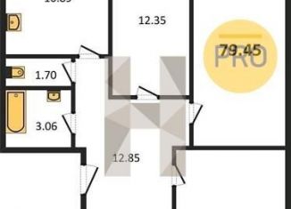 Продажа 3-комнатной квартиры, 79.5 м2, Ростов-на-Дону, ЖК Сиреневый Квартал, улица Вересаева, 103В