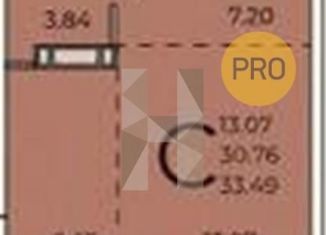 1-ком. квартира на продажу, 33.5 м2, Ростов-на-Дону