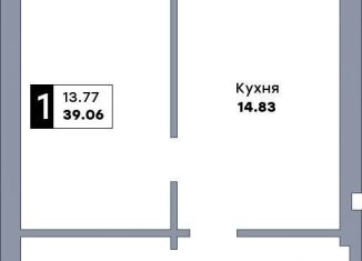 Продам 1-ком. квартиру, 39.1 м2, Самара, метро Гагаринская