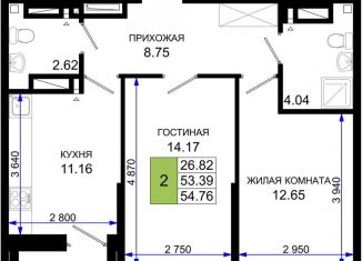 Продаю 2-ком. квартиру, 54.8 м2, Ростов-на-Дону, Октябрьский район