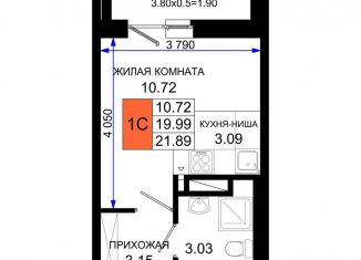 Продаю квартиру студию, 21.9 м2, Ростов-на-Дону, Октябрьский район