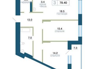 Продается 2-ком. квартира, 78.4 м2, Красноярский край, улица Профсоюзов, 2