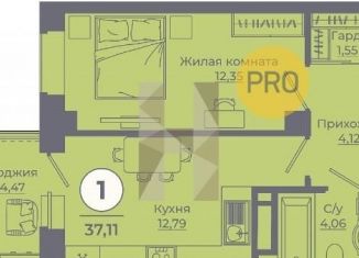 Продажа 1-комнатной квартиры, 36.8 м2, Ростов-на-Дону, улица Ерёменко, 113