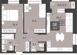 Продается трехкомнатная квартира, 61.8 м2, Чита, улица Генерала Белика, 3