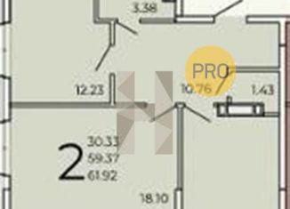 Продаю 2-ком. квартиру, 61.9 м2, Ростовская область