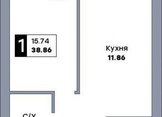 Продается однокомнатная квартира, 38.9 м2, Самара, метро Гагаринская