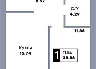 Продам 1-комнатную квартиру, 38.9 м2, Самара, метро Гагаринская