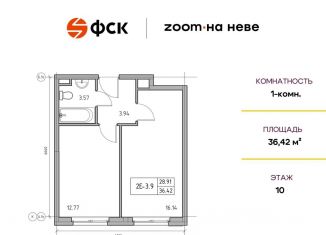 1-комнатная квартира на продажу, 36.4 м2, Санкт-Петербург, Невский район