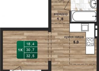 Продается 1-ком. квартира, 32.5 м2, Барнаул, Центральный район