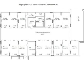 Продается машиноместо, 13 м2, Киров, улица Рудницкого, 10А