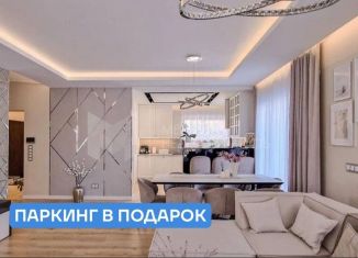 2-комнатная квартира на продажу, 50.6 м2, Тюмень, Харьковская улица, 72А