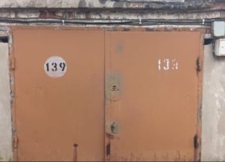 Продаю гараж, 19 м2, Иркутск, микрорайон Университетский, 92