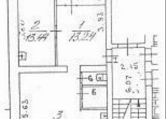 Продаю помещение свободного назначения, 64.3 м2, Норильск, улица Бегичева, 29