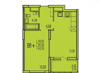 Продажа 1-ком. квартиры, 43.3 м2, Пенза, Железнодорожный район, улица Студёный Кордон, 48