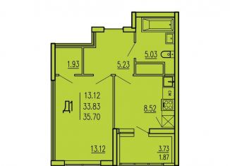 Продажа 1-ком. квартиры, 35.7 м2, Пенза, улица Студёный Кордон, 48