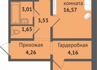 Продаю 2-комнатную квартиру, 64.3 м2, Чебоксары, улица Академика В.Н.Челомея, поз3