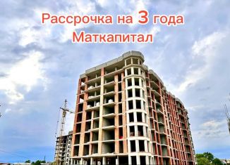 Продажа однокомнатной квартиры, 44.1 м2, Нальчик, Осетинская улица, 4