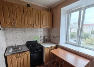 Продажа трехкомнатной квартиры, 57.4 м2, Чита, улица Бабушкина, 89