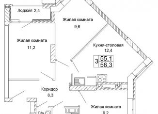 Продажа 3-комнатной квартиры, 56.3 м2, Волгоград, Кировский район