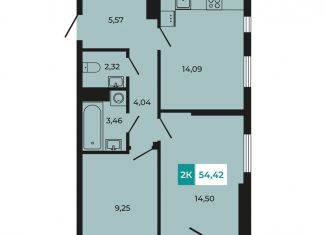 Продам двухкомнатную квартиру, 54.4 м2, поселок Темерницкий, ЖК Темерницкий