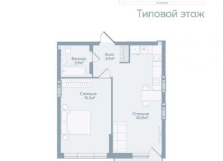 Продается 1-ком. квартира, 49.1 м2, Астрахань, Моздокская улица, 40