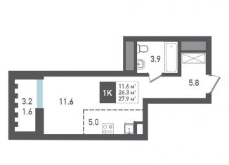 Продаю квартиру студию, 27.9 м2, Смоленск, Ленинский район