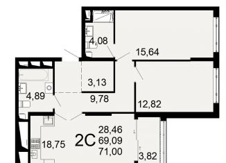 Продам 2-ком. квартиру, 71 м2, Рязань, Октябрьский район, Льговская улица, 8