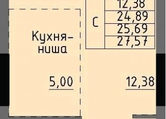 Квартира на продажу студия, 25.7 м2, Ижевск, улица Луначарского