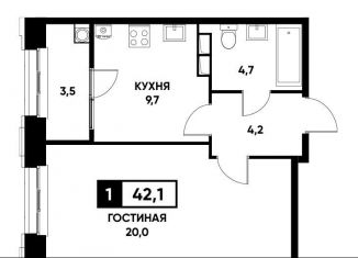 Продам однокомнатную квартиру, 42.1 м2, Ставропольский край, улица Николая Голодникова, 9