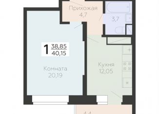 Продаю 1-комнатную квартиру, 40.2 м2, Подольск, Садовая улица, 3к1