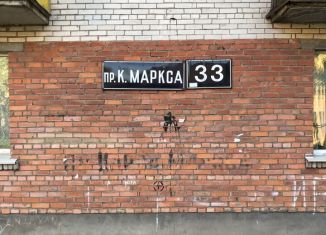 Сдача в аренду офиса, 28.2 м2, Ленинградская область, проспект Карла Маркса, 33