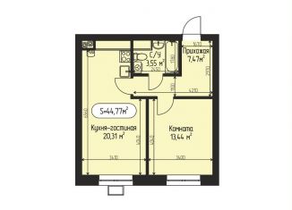 Продам 1-комнатную квартиру, 44.8 м2, Московская область