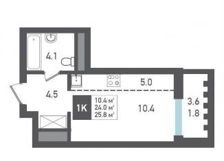 Продам квартиру студию, 25.8 м2, Смоленск