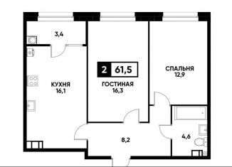 Продаю 2-ком. квартиру, 61.5 м2, Ставрополь, Промышленный район