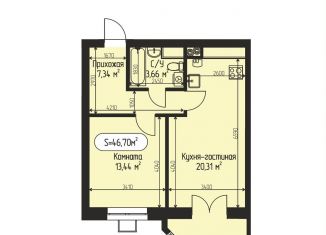 Продаю 1-комнатную квартиру, 46.7 м2, село Озерецкое