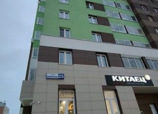 Сдаю 1-комнатную квартиру, 31.2 м2, Екатеринбург, Библиотечная улица, 25