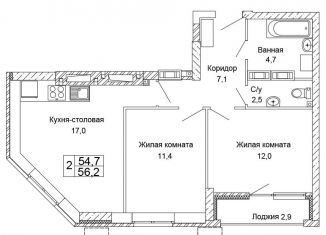 Продам 2-ком. квартиру, 56.2 м2, Волгоград, ЖК Колизей