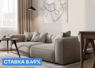 Продажа 3-ком. квартиры, 103.7 м2, Тюмень, Краснооктябрьская улица, 4к3