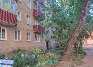 Продажа двухкомнатной квартиры, 48 м2, Московская область, улица Карла Маркса, 26