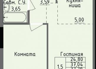 Продам 1-комнатную квартиру, 37.8 м2, Ижевск, улица Луначарского