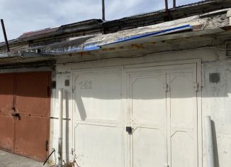 Продается гараж, 23 м2, Лермонтов, 3-я линия
