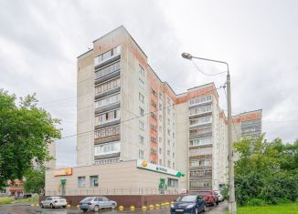 Продается 3-комнатная квартира, 62.6 м2, Екатеринбург, метро Ботаническая, Бисертская улица, 26