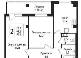 2-ком. квартира на продажу, 55.9 м2, Ленинградская область